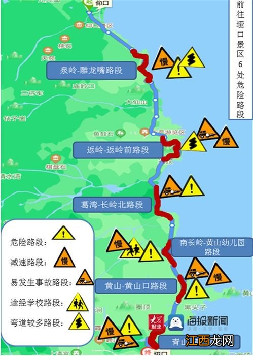 2022暑假去青岛旅游需要做核酸吗-暑假去青岛人多不多