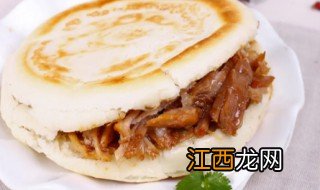 陕西特产是什么 陕西特产介绍