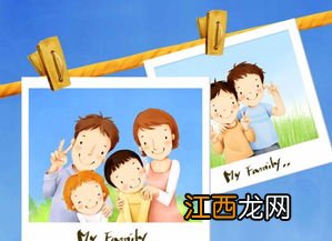 大门放什么可以防小人-家中防小人摆什么物件