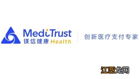 台州市民保特药保障有哪些?