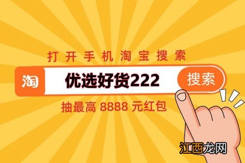 2022双十一两次预售哪次便宜-双十一两次预售价格一样吗