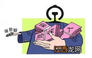 儿童意外险一般都保些什么？