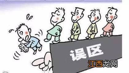 泰康百万综合意外险是哪家保险公司的？