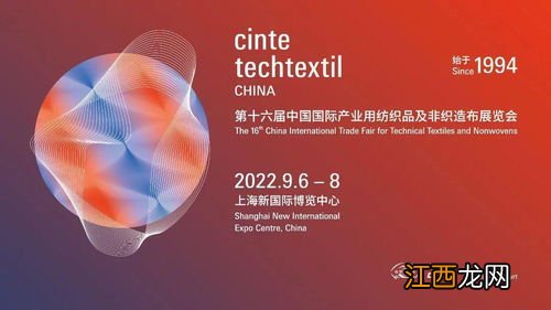 2022年8月22日是开业求财日子吗-2022年8月适合开业的日子有哪些