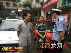 用别人的驾驶证扣分需要本人去吗-开无牌无证车辆上路怎么处罚