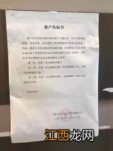 全款买了房个人原因可以退房吗-全款买房会消耗购房资格吗