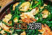 韭菜的功效与作用害处 女生为什么不能吃韭菜