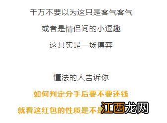 谈恋爱可以向朋友诉苦吗-遇到感情问题该不该找人倾诉