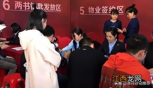 业主迟迟不收房是谁的损失-业主不收房需要承担什么责任