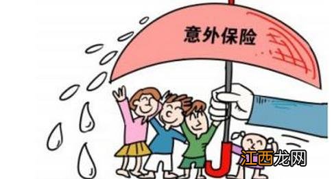 意外险是谁投保谁受益吗？