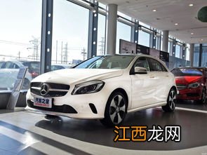 奔驰a200为什么那么便宜-买奔驰a200傻吗