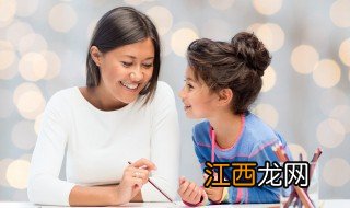 女孩子性格活泼好吗 女孩子性格活泼怎么培养