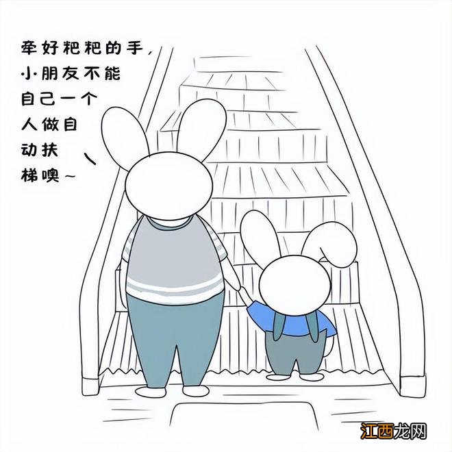 带孩子坐电梯,这些事要教会孩子,要不出事就晚了