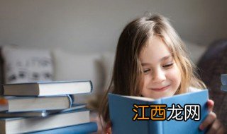 女孩叛逆期家长怎么教育 女孩叛逆期家长怎么教育好