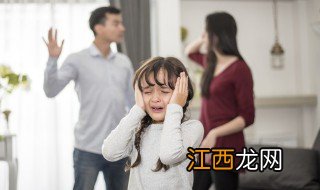 如何教育孩子提高孩子情商 怎样教孩子提高情商