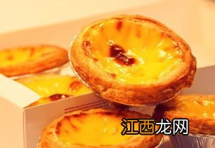 肯德基猫爪蛋挞多少钱一个-kfc喵喵宝宝蛋挞好吃吗