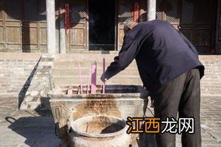 上香的时候不小心把香弄断了什么预兆-上香的时候不小心把香弄断怎么补救