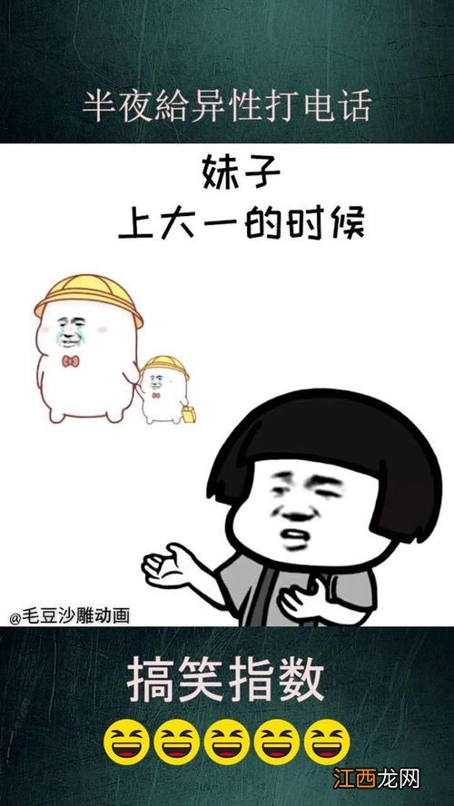 为什么我找的男朋友都是没钱的-别人说自己男朋友穷怎么办