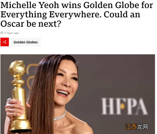 不做富家千金，放弃豪门老公，凭实力拿影后的她活得真“霸气”