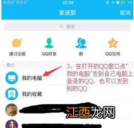 拼多多先用后付是收到货才算时间吗-拼多多先用后付付款时间是怎么算的