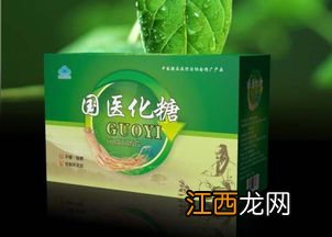 化糖贴有效果吗-化糖贴真的能降糖吗