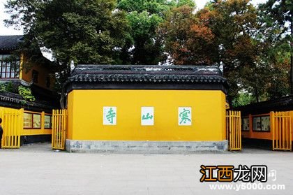 寒山寺和合二仙历史上真的存在吗