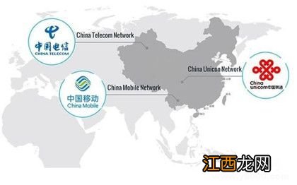 什么是5G网络？中国运营商什么时候推行5G网络？