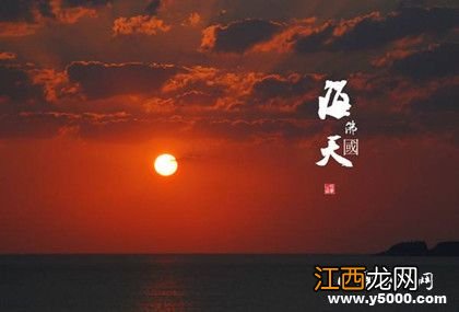 海天佛国是指什么山 普陀山为什么被称为海天佛国