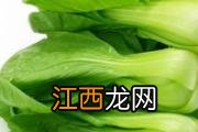 炒青菜和水煮青菜热量一样吗 青菜可以天天吃吗