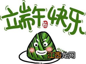 2022端午节能不能去广州玩-端午节去广州有疫情限制吗