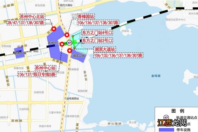 苏州金鸡湖音乐喷泉春节开放吗