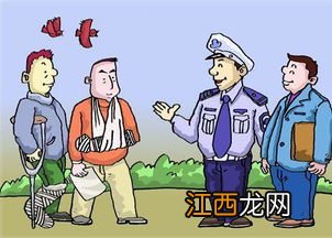 如何从保险公司拿回垫付的钱？