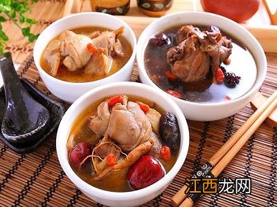 鸽子和什么一起炖汤最有营养-鸽子炖汤配什么比较好