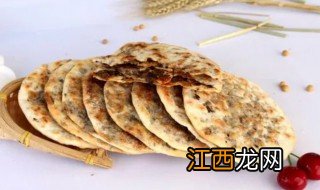 梅干菜饼是哪个地方的特产 梅干菜饼是什么地方的特产