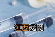 打水光针后多久可以化妆 打水光针后多久可以用护肤品