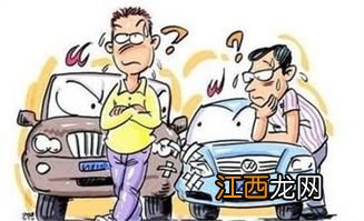 医疗险怎么报案？