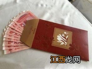 份子钱是领证的时候给还是办婚礼的时候-婚礼随份子什么时候给好