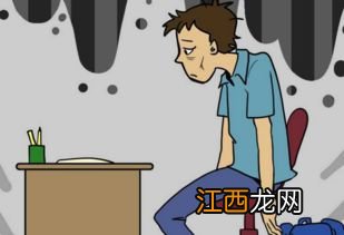 抑郁症死了保险赔吗？