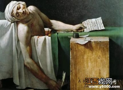 《马拉之死》内容背景简介《马拉之死》有什么寓意？