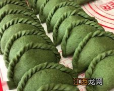 粘豆包是不是青团-粘豆包和青团区别