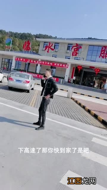 被扔在服务区怎么下高速-高速服务区行人可以出去吗