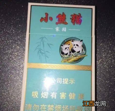 小熊猫家园细支香烟多少钱一包-小熊猫家园细支一包多少根