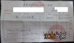 大学学费是一年多少钱-大学学费是一年一交还是一期一交