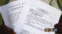 拿了事故认定书交警就不管了吗-交警为什么着急签责任认定书