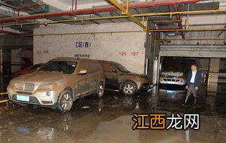 下暴雨车放在车库还是在外面-下大暴雨车子停哪里合适