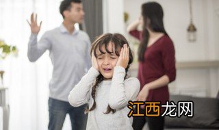 如何引导孩子发泄不良情绪 怎么引导孩子发泄坏情绪