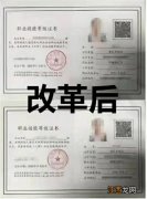 健康管理师怎么报名有什么条件2022-健康管理师报名最大年龄是多少