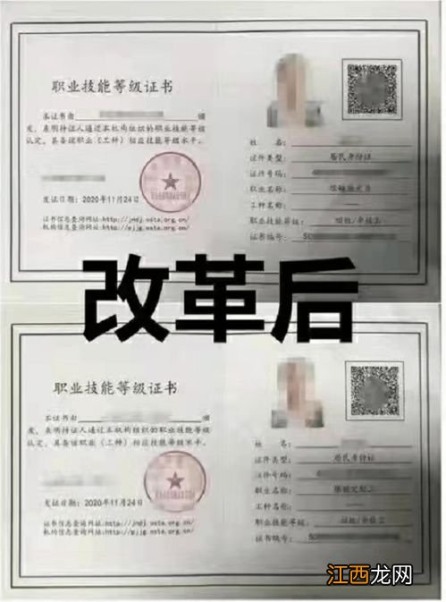 健康管理师怎么报名有什么条件2022-健康管理师报名最大年龄是多少