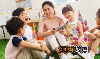 怎么告诉孩子要上幼儿园 如何让小朋友更愿意上幼儿园