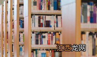 一字网名男生霸气冷酷好听 男生一字网名温柔冷酷